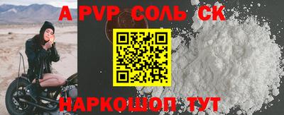 mdma Уссурийск