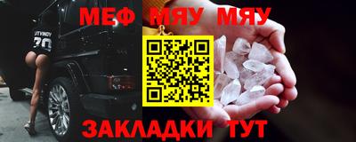mdma Усть-Илимск