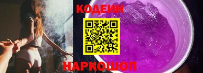 mdma Уссурийск