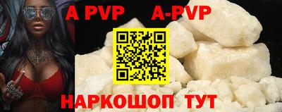 mdma Усть-Илимск