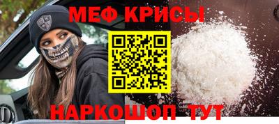 mdma Усть-Илимск