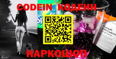 mdma Уссурийск