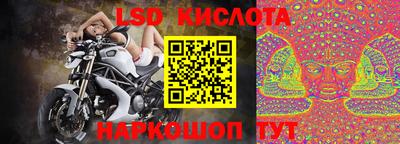 mdma Усть-Илимск