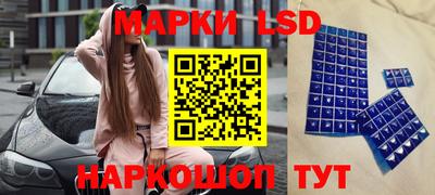 mdma Усть-Илимск