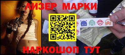 mdma Уссурийск