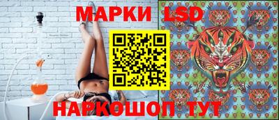 mdma Уссурийск