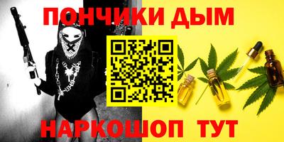 mdma Уссурийск