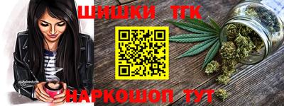 mdma Уссурийск