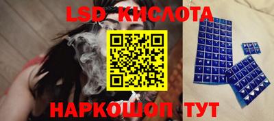 mdma Уссурийск