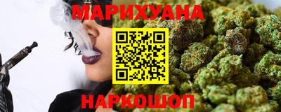 mdma Усть-Илимск
