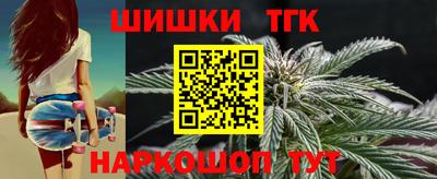 mdma Усть-Илимск