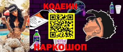 mdma Усть-Илимск