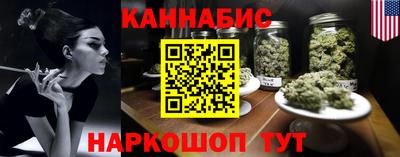 mdma Уссурийск