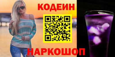 mdma Усть-Илимск