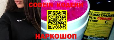 mdma Усть-Илимск