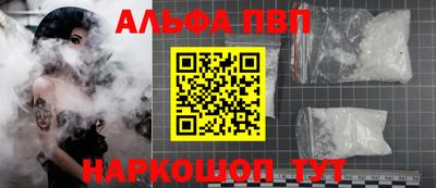 mdma Усть-Илимск