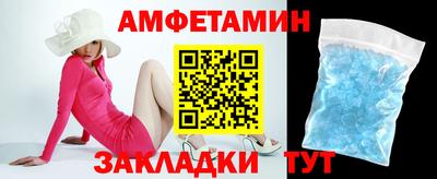 mdma Уссурийск