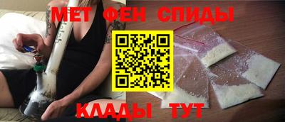 mdma Усть-Илимск