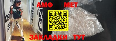 mdma Усть-Илимск