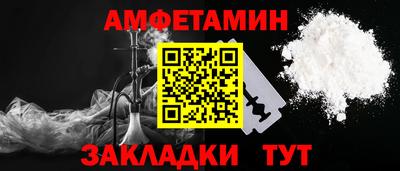 mdma Усть-Илимск