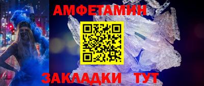 mdma Усть-Илимск
