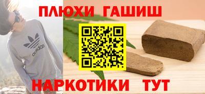 mdma Уссурийск