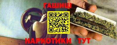 mdma Уссурийск