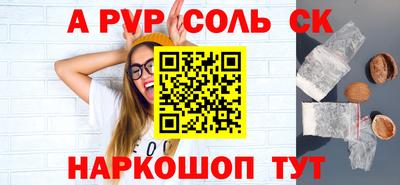 mdma Усть-Илимск