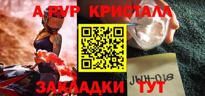 mdma Уссурийск