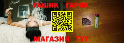 мескалин Усть-Джегута