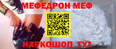 mdma Усть-Илимск