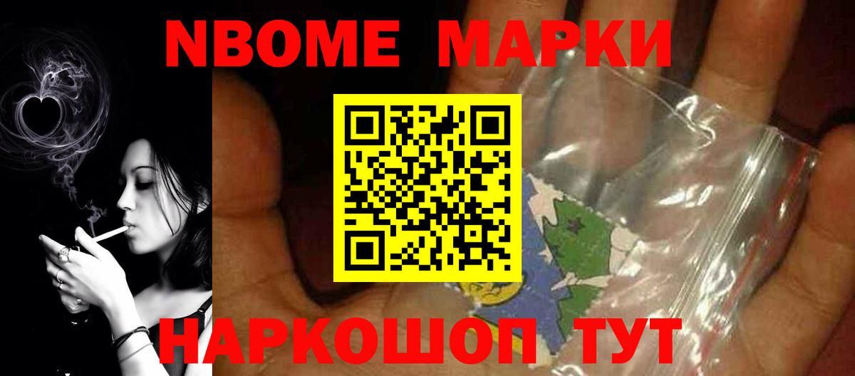 Лсд 25 экстази ecstasy Гусиноозёрск